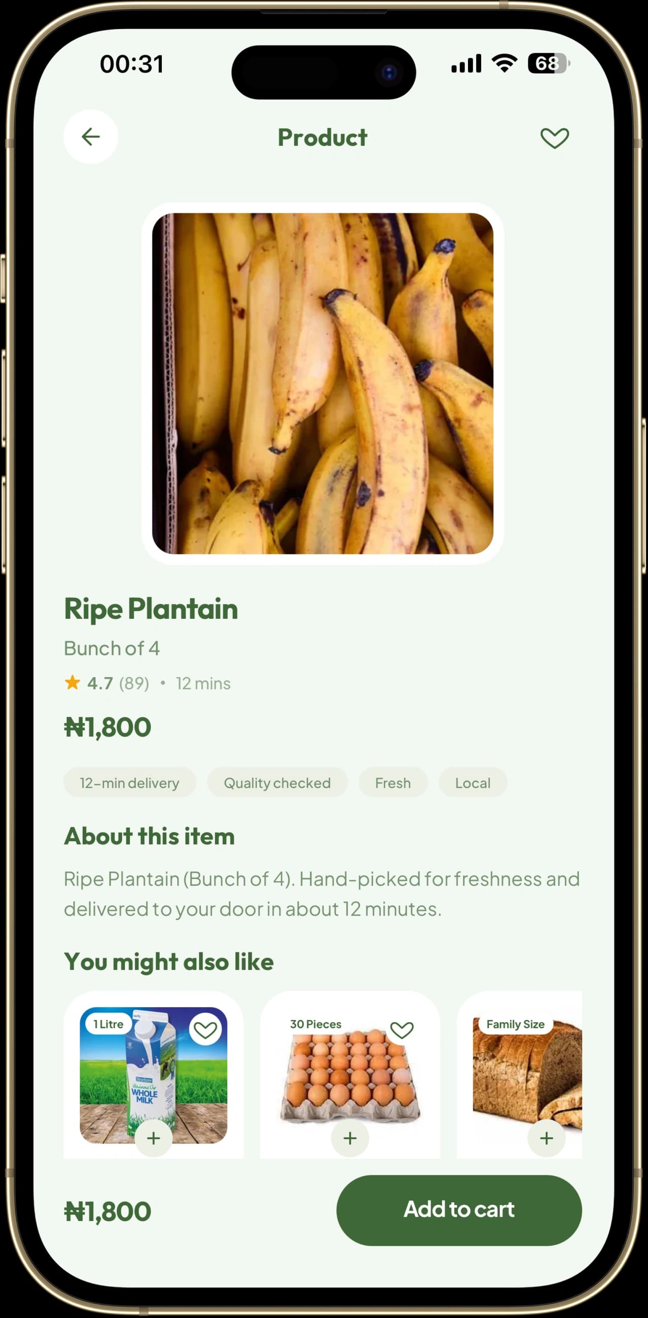 Product page