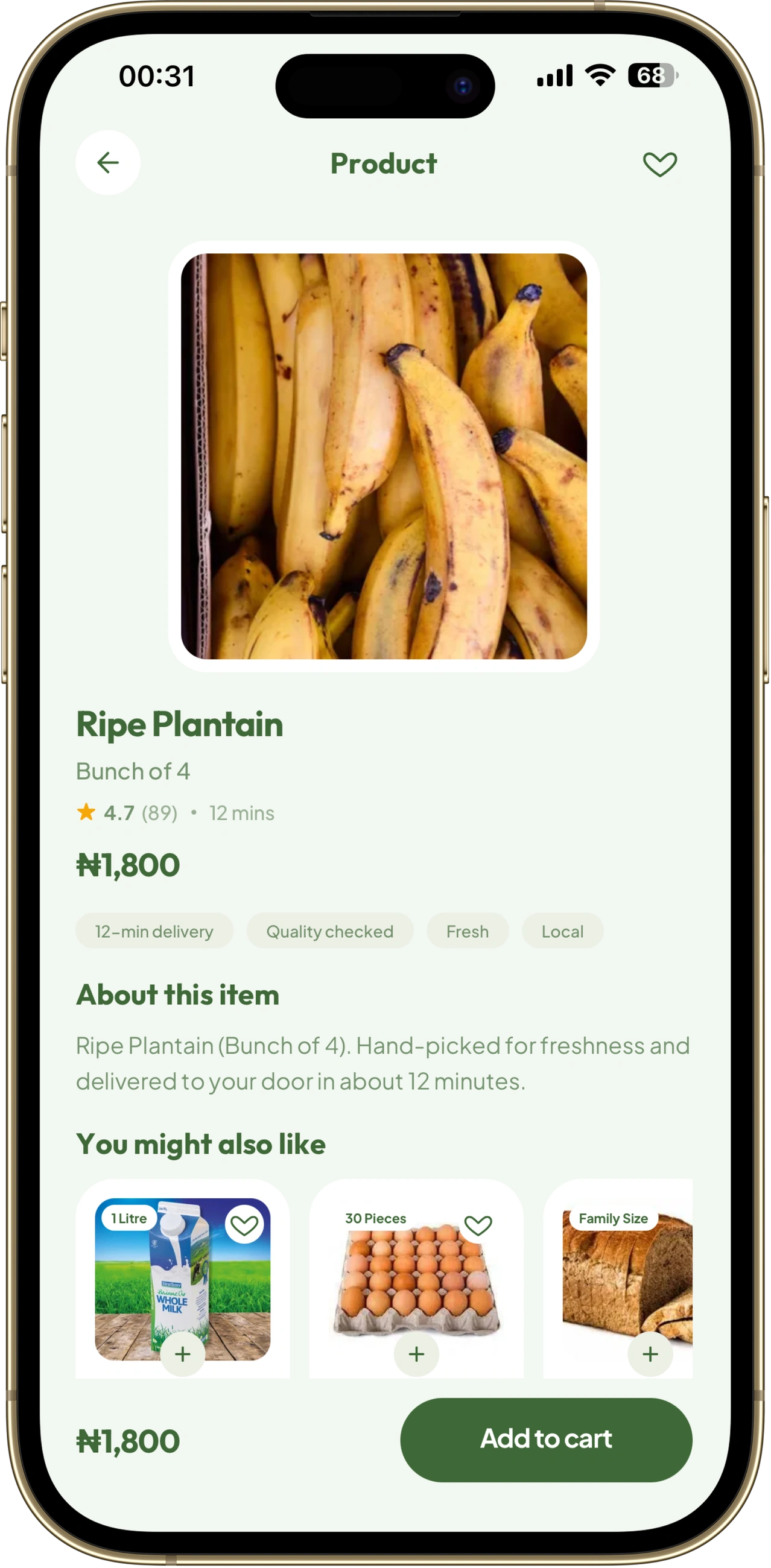 Product Details Page